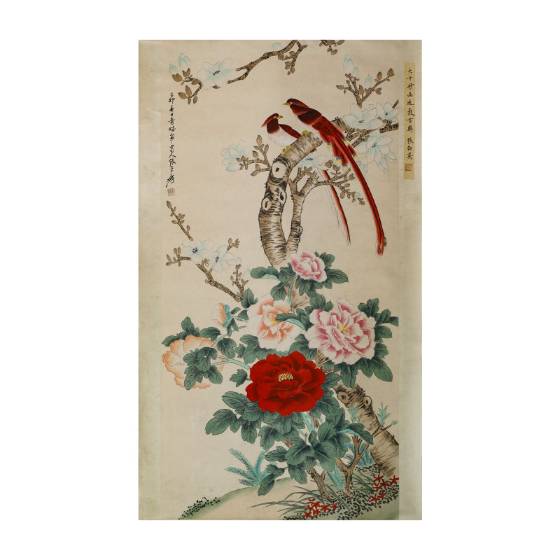 张大千《花鸟牡丹富贵图》